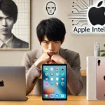 Apple Intellienceにがっかりした日本人